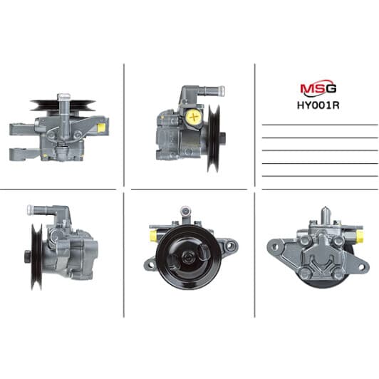 hy001r MSG (відновлення) Насос ГПК