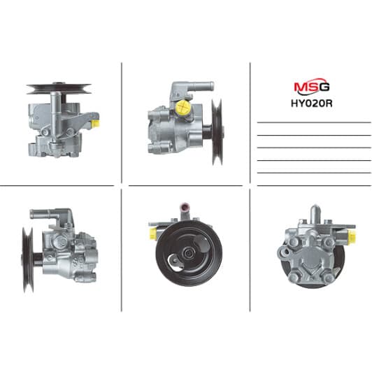 hy020r MSG (відновлення) Насос ГУР