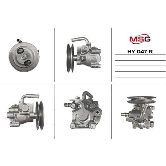 hy047r MSG (відновлення) Насос ГУР для Hyundai Pony