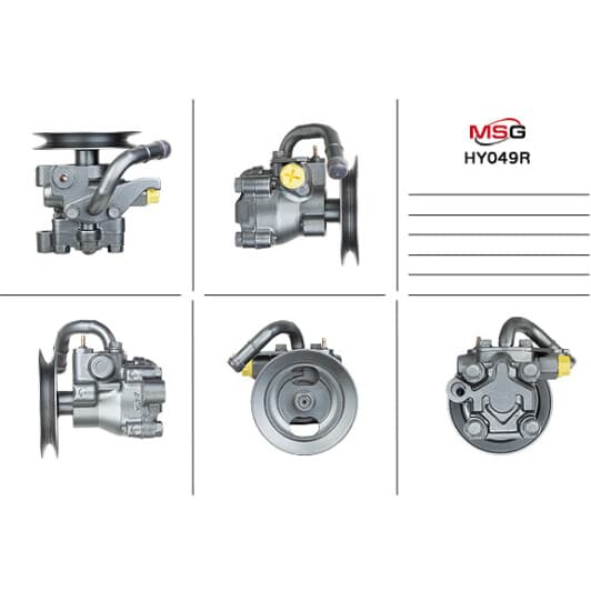 hy049r MSG (відновлення) Насос ГУР для Hyundai Atos