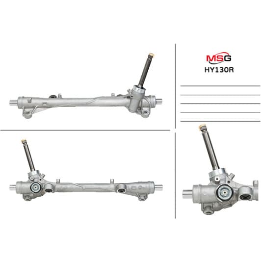 hy130r MSG (відновлення) Рулевая рейка для Hyundai Kona