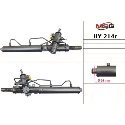 hy214r MSG (відновлення) Кермова рейка для Hyundai Getz