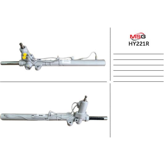 hy221r MSG (відновлення) Рулевая рейка для Hyundai Sonata