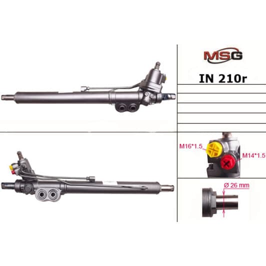 in210r MSG (відновлення) Кермова рейка для Infiniti G35