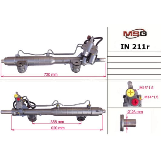 in211r MSG (відновлення) Рулевая рейка
