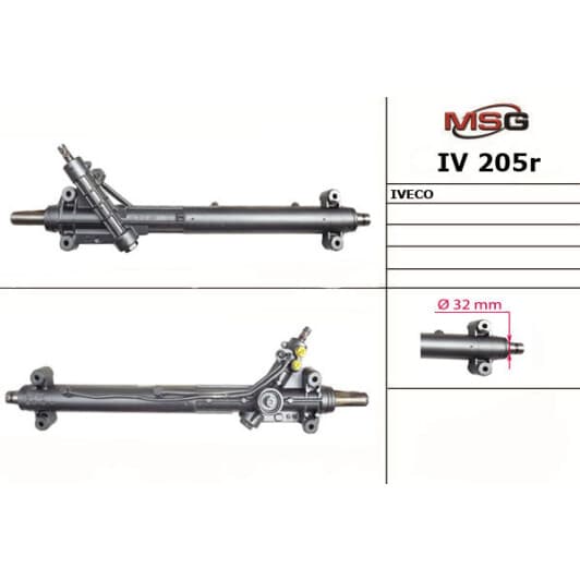 iv205r MSG (відновлення) Рулевая рейка