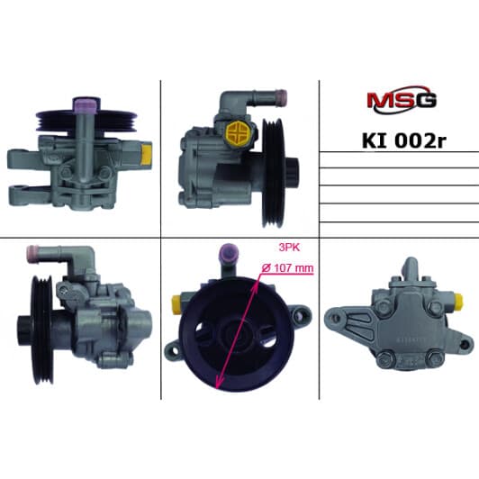 ki002r MSG (відновлення) Насос ГУР для Hyundai Tucson