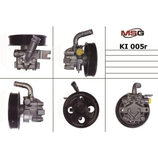 ki005r MSG (відновлення) Насос ГУР