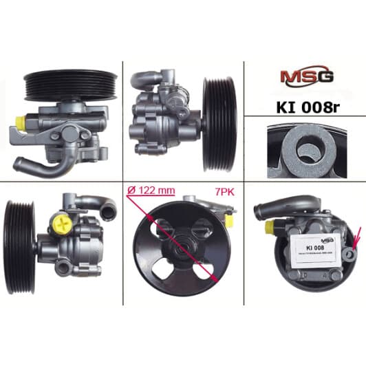 ki008r MSG (відновлення) Насос ГУР