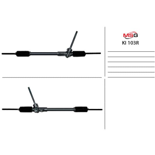 ki103r MSG (відновлення) Рулевая рейка для Kia Soul