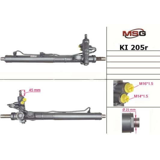 ki205r MSG (відновлення) Кермова рейка для Kia Rio