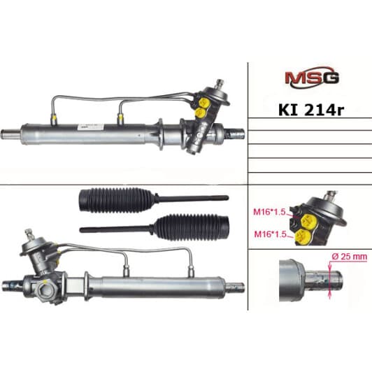 ki214r MSG (відновлення) Рулевая рейка для Kia Sephia