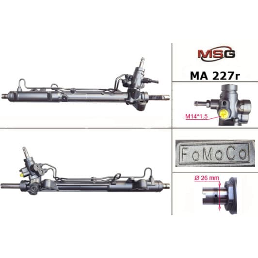 ma227r MSG (відновлення) Рулевая рейка для Mazda 6