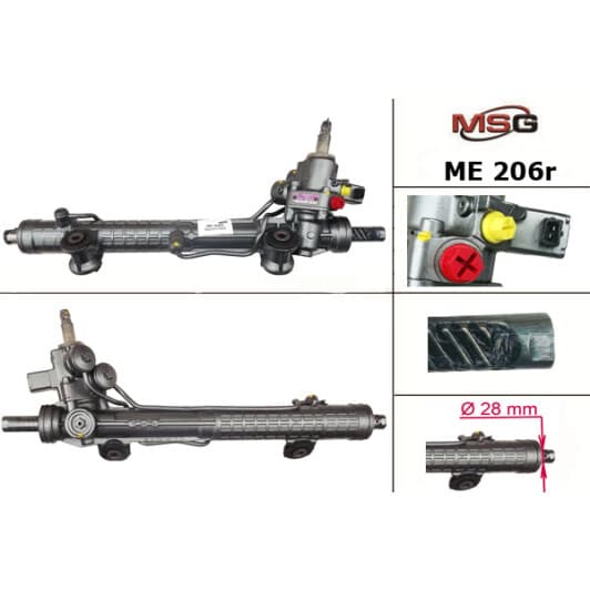 me206r MSG (відновлення) Рулевая рейка для Mercedes E-Class