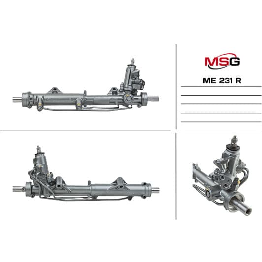 me231r MSG (відновлення) Рулевая рейка