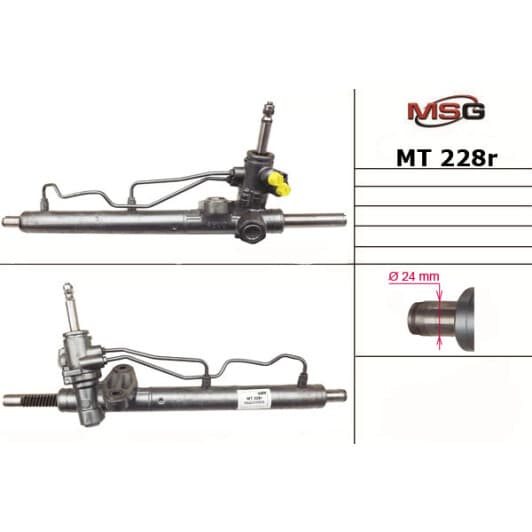 mt228r MSG (відновлення) Рулевая рейка для Mitsubishi Lancer