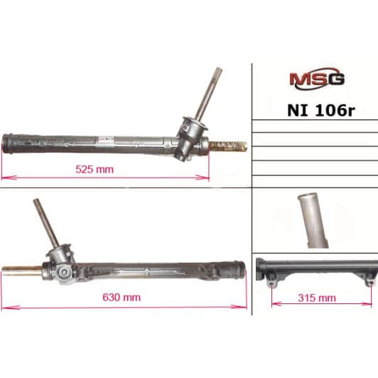 ni106r MSG (відновлення) Рулевая рейка