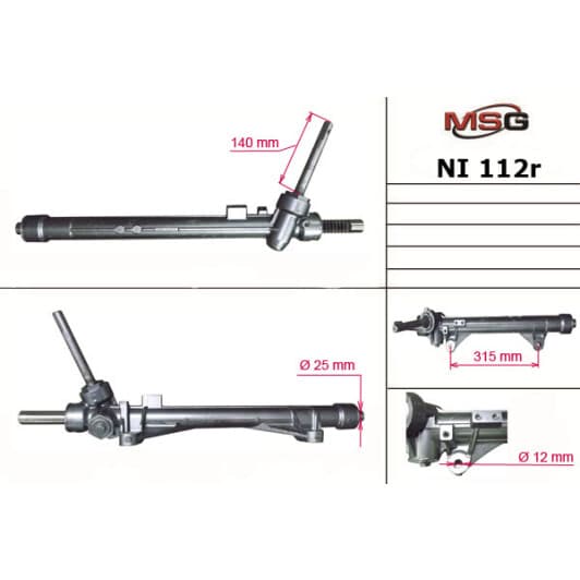ni112r MSG (відновлення) Рулевая рейка для Nissan Juke