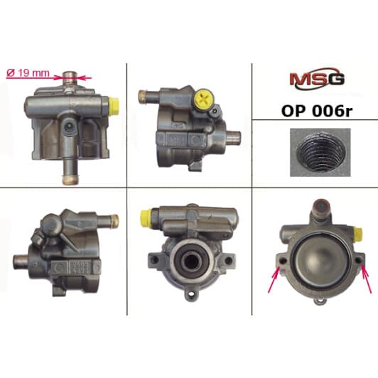 op006r MSG (відновлення) Насос ГУР