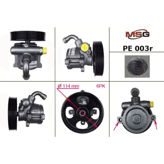 pe003r MSG (відновлення) Насос ГПК