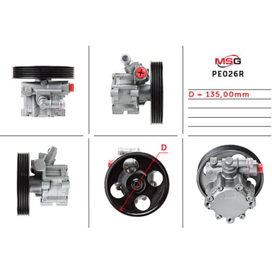 pe026r MSG (відновлення) Насос ГУР для Peugeot 406