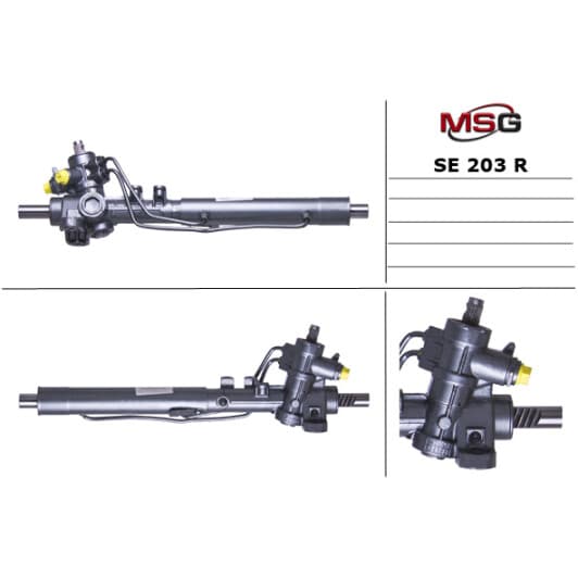se203r MSG (відновлення) Рулевая рейка