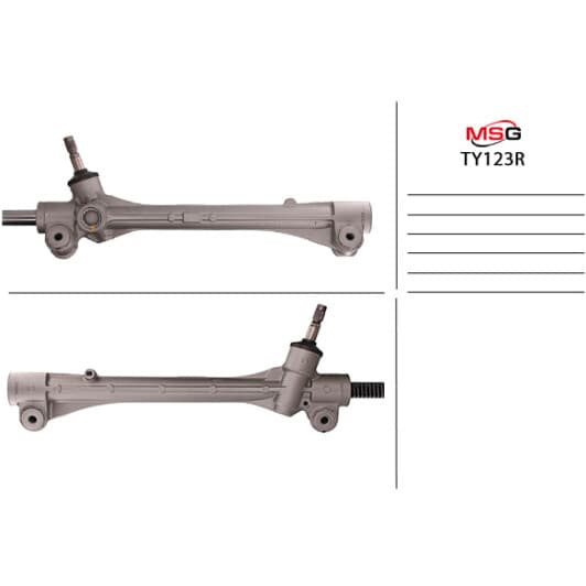 ty123r MSG (відновлення) Кермова рейка
