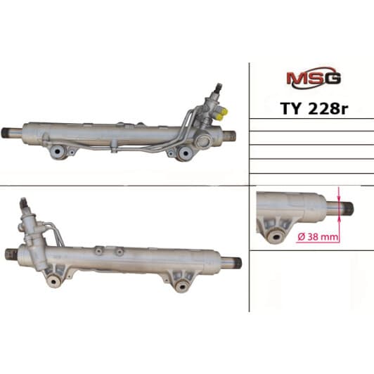 ty228r MSG (відновлення) Рулевая рейка