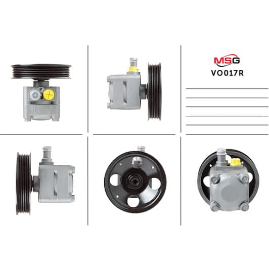 vo017r MSG (відновлення) Насос ГУР