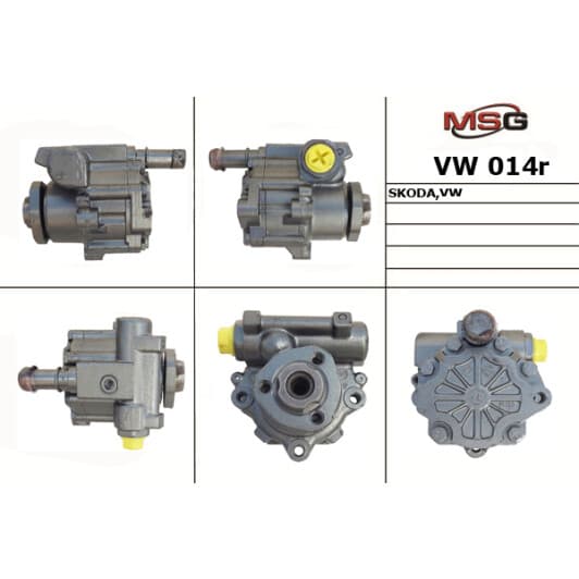 vw014r MSG (відновлення) Насос ГПК