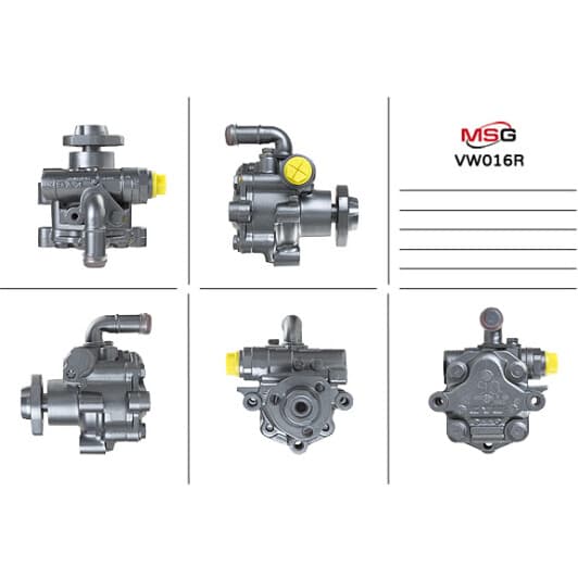 vw016r MSG (відновлення) Насос ГУР