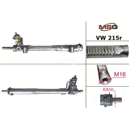 vw215r MSG (відновлення) Рулевая рейка