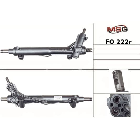 fo222r MSG (відновлення) Кермова рейка