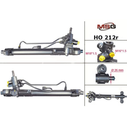 ho212r MSG (відновлення) Кермова рейка для Honda CR-V