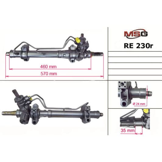 re230r MSG (відновлення) Рулевая рейка