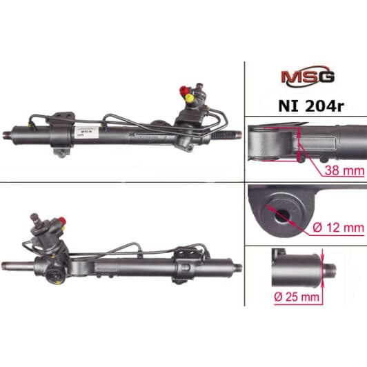 ni204r MSG (відновлення) Рулевая рейка для Nissan Almera