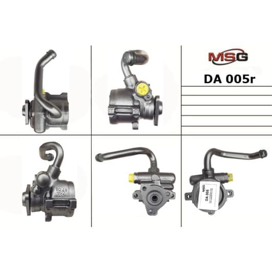 da005r MSG (відновлення) Насос ГПК