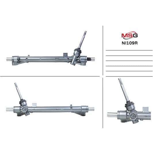 ni109r MSG (відновлення) Рулевая рейка