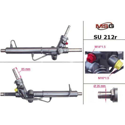 su212r MSG (відновлення) Рулевая рейка для Subaru Forester