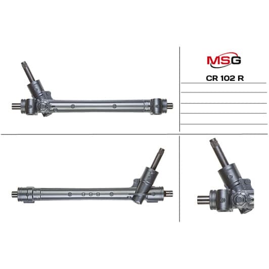 cr102r MSG (відновлення) Кермова рейка