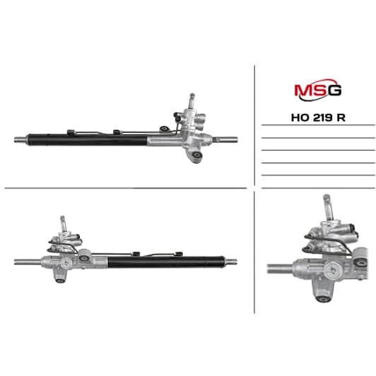 ho219r MSG (відновлення) Рулевая рейка для Honda Accord