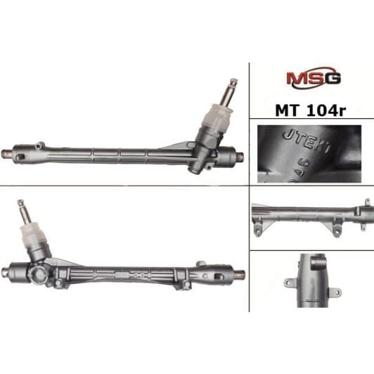 mt104r MSG (відновлення) Рулевая рейка