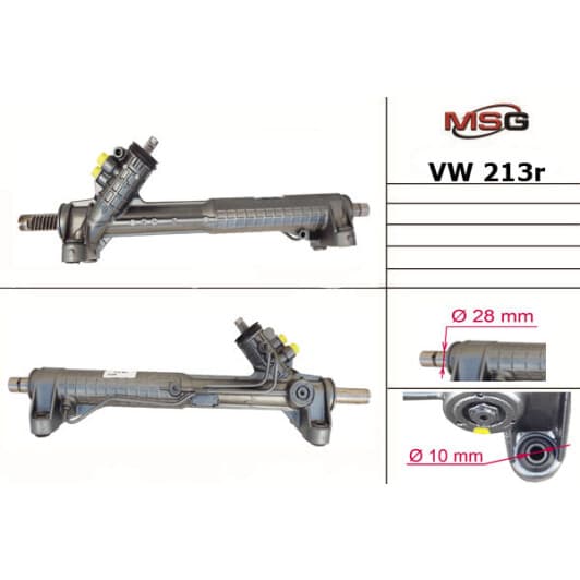 vw213r MSG (відновлення) Рулевая рейка для Volkswagen Transporter