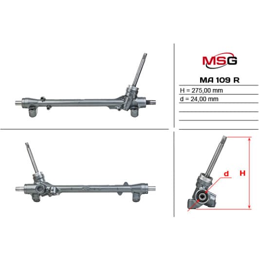 ma109r MSG (відновлення) Рулевая рейка