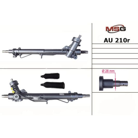 au210r MSG (відновлення) Рулевая рейка