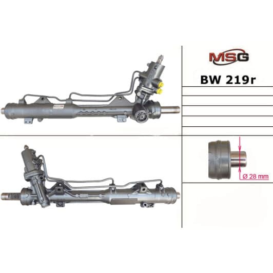 bw219r MSG (відновлення) Рулевая рейка