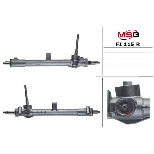 fi115r MSG (відновлення) Кермова рейка