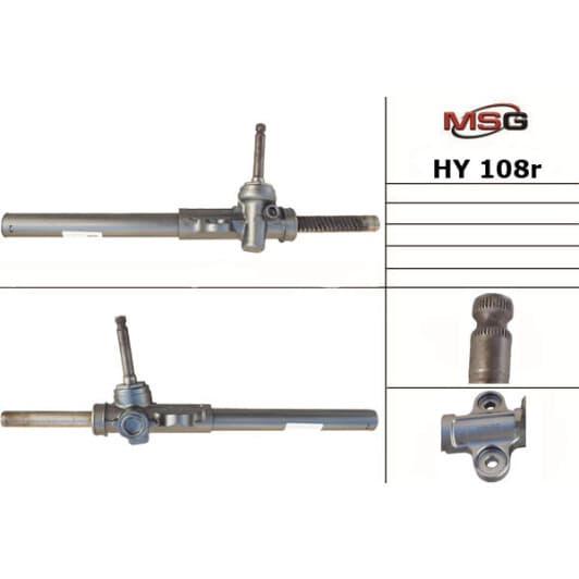 hy108r MSG (відновлення) Кермова рейка
