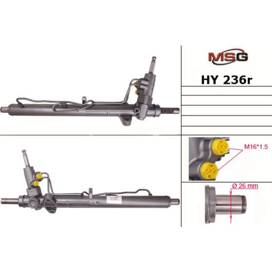hy236r MSG (відновлення) Рулевая рейка