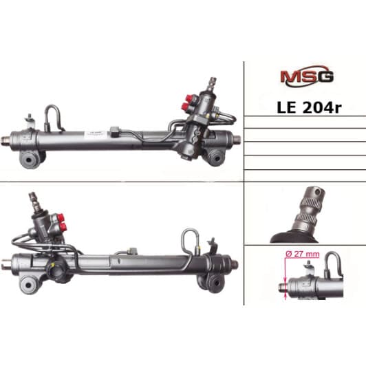le204r MSG (відновлення) Рулевая рейка